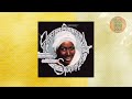 Curtis Mayfield - Black History Mini Docs