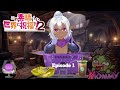 【Anime Watch Along】Konosuba! God's blessing on this wonderful world! (Season 2) Episode 1 to 5