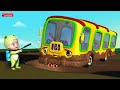 मेरी स्कूल बस आ गई है - School Bus Song | Hindi Rhymes for Children | Infobells #hindirhymes