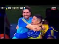 LAS GRANDES REMONTADAS DEL BOCA DE MARTINEZ