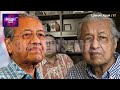 MENGEJUTKAN MAHATHIR : LOKMAN ADAM SENDIRI BUAT PENDEDAHAN INI TEPAT JAM 4:10 PETANG‼️