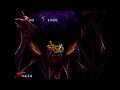 Earthworm Jim Final Boss (No Damage)