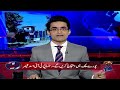 Imran Khan's Fear of a Military Trial - Petition Filed in the IHC - Aaj Shahzeb Khanzada Kay Saath