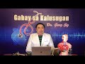 Patola: Health Benefits - Dr. Gary Sy