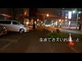 今宵/靑に空蟬(original)-MV(?)