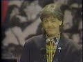Paul McCartney Grammys 1990 　ポールマッカートニー　グラミー賞