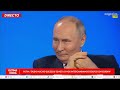 DIRECTO: Putin no descarta cambiar la doctrina nuclear de Rusia, amenaza a Europa y alerta en EEUU