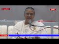 मधुबन मुरली  LIVE - 24/6/2024 (Monday 7.00 am to 8.00 am IST)