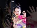 [안방1열 직캠4K] 에스파 카리나 'Supernova' (aespa KARINA FanCam) @SBS Inkigayo 240526