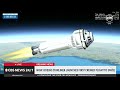 Boeing Starliner launches first piloted test flight after delays | full video