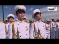 Russia Navy Day Live | President Putin Parade Speech To Military On Navy Day 2024 Live | N18G