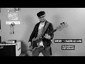 Evolution of Punk Bass | 1913 - 2023