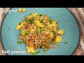 Just pour eggs over ramen and the result will be amazing! easy and delicious!