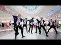 [KPOP IN PUBLIC CHALLENGE] NO MORE DREAM - BTS (방탄소년단) Dance Cover by  DNS CREW  VIETNAM