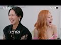 fashionista KIOF Julie and Super Stylist Choi got you covered [Musinsa Life Update 3 EP.7]