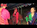সাইদুল বিয়ের গান লিচু বাগানে || RK Rasel Mahmud || Saidul Song || Naogaon Video Gan RK
