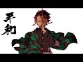 Sostuo Lo-Fi - Demon Slayer: Kimetsu no Yaiba - loFi Mix