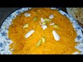 tikha biryani 😋|healthy food recipe|new easy recipe for dinner 🍽️