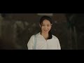 [갯마을 차차차 OST Part 7] 승민 (Stray Kids) (SEUNGMIN)) - Here Always MV