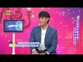 初夜驚見尪的「大蟒蛇」！安歆澐嚇到：握不住【精華版】