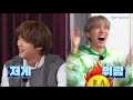bts moments that are too good to be true
