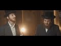 Kol Zman - Shulem Lemmer ft. Hershy Rottenberg | כל זמן - שלום למר והערשי רוטנברג