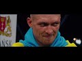 Tyson Fury vs Oleksandr Usyk - A CLOSER LOOK