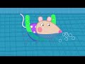 L'Aquarium | Peppa Pig Français Episodes Complets