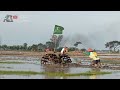 FINAL STAGE FIELD TRACTOR IN THE HOLY MONTH OF RAMADHAN