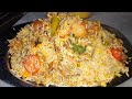 Spicy Chicken Biryani Recipe | Sufiyani Chicken Biryani Recipe