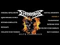 DISMEMBER - Hate Campaign (OFFICIAL FULL ALBUM STREAM)