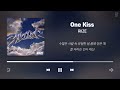 RIIZE Playlist (Korean Lyrics)