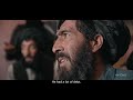 A Look Inside a Taliban Courtroom | Swift Justice | The New Yorker Documentary