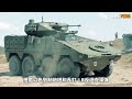 Boxer, the strongest, most expensive, and heaviest wheeled armored vehicle!