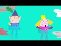 Ben and Holly's Little Kingdom | The Queen Bakes Cakes | Cartoons For Kids