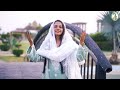 Masiha jesi zindagi | Sumaira Jabbar | New Masihi Geet 2024 | Urdu Christian Song | Asa Gospel Stars