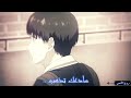 انها تجعلني مجنون - اغنية كورية مشهورة وحماسية جداً AMV مترجمة BTOB – 비밀(Insane)