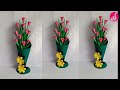 😱 (Day -5) 7 Day's Paper Craft Challenge|| DIY Paper Flower Vase || Handmade Flower Vase