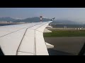 Cathay Pacific Airbus A350 Landing - Hong Kong (CX 690)