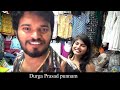 Goa లో Engagement  Shopping With Shree Prabha , Bhuvi & SR TEAM | Crazy Fun & Entertainment