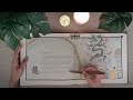 ASMR - Lecture chuchotée - Astrologie chinoise 🎍