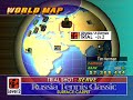 OST Virtua Tennis - World Circuit (World Map)