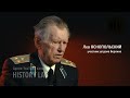 Вторая мировая война. Битва за Берлин. Документальный фильм | History Lab