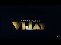 Vijay title display in Leo movie | Theatre response