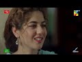 Qissa Meherbano Ka Episode 1 | Eng Sub | Presented by ITEL Mobile, NISA Shampoo & Sensodyne | HUM TV
