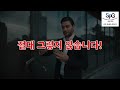 해외 명문 대학 돈 안 쓰고 갈 수 있는 방법, 교육받을 수 있는 방법 공개! | 가난해도 유학 가능합니다!