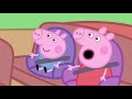 Peppa Wutz 🎂 Mama Wutz Hat Geburtstag 🎂 Peppa Pig Deutsch Neue Folgen | Cartoons für Kinder