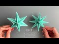 How to fold a 3D Paper Star✨
