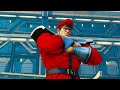 M Bison VS Urien STREET FIGHTER V