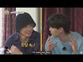 How taekook treat each other VS how they treat others (Taekook analysis)